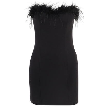 Tara Murphy | Feather Trim Cocktail Dress For Women